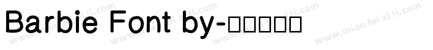 Barbie Font by字体转换